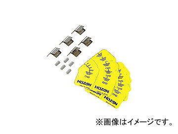 ۡ/HOZAN üҥå F-127-1