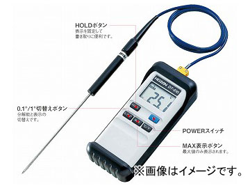 ۡ/HOZAN ǥ벹ٷ DT-510