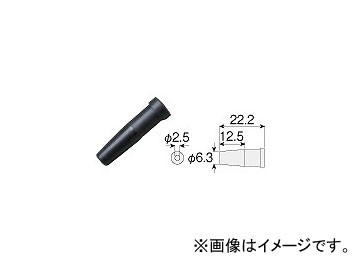 ۡ/HOZAN  Υ LS-751