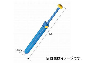 ۡ/HOZAN ϥۼ PT-109
