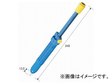 ۡ/HOZAN ϥۼ DS-017