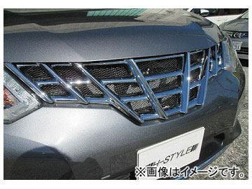 ۥ H-STYLE եȥ Ver.1 å ˥å ȥ쥤 T32/NT32