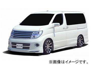 ۥ H-STYLE եȥ Ver.2  ˥å 륰 CBA-E/NE/ME51 2004ǯ082010ǯ07