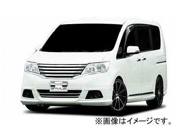 ホクサン H-STYLE フロントグリル BK×メッキ ニッサン セレナ DBA-C26 前期 2010年11月～2013年11月