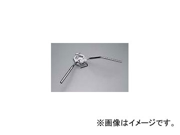 ハリケーン クルージング1型 ハンドルkit HBK560C-01 JAN：4936887004205 クロームメッキ ヤマハ グランドマジェスティ250/400