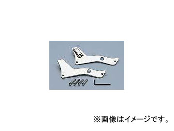 ϥꥱ С ץ졼 HA6419-01 JAN4936887645903 ۥ ޥ50