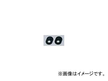 ハリケーン リアウインカーステー HA5598 JAN：4936887414608 ホンダ マグナ250/S