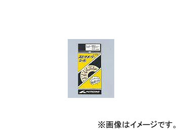 ϥꥱ ԡɥ᡼ HM3303 JAN4936887402100 ۥ NSR50