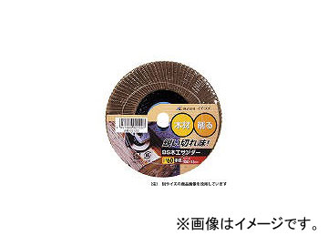 /ICHIGUCHI BSڹ-KS KS130 (mm)10015 γ١100 JAN4951989001303