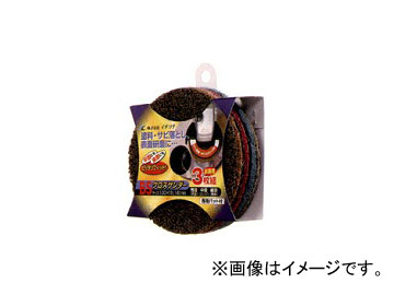 /ICHIGUCHI BS 84005 (mm)10015(16) γ١ JAN4951989840056