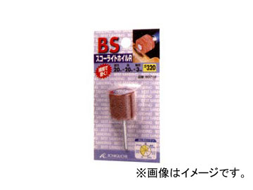 /ICHIGUCHI BS饤ȥۥR 80718 (mm)20203 γ١320 JAN4951989807189