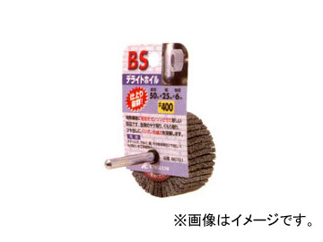 /ICHIGUCHI BSǥ饤ȥۥ 86704 (mm)50256 γ١240 JAN4951989867046 5
