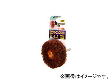 /ICHIGUCHI BS꡼˥󥰥ۥ 80099 (mm)60206 γ١ JAN4951989800999
