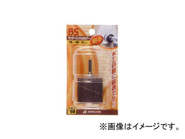 /ICHIGUCHI BSХɡۥ 70711 (mm)38406 γ١60/ۥ JAN4951989707113 5å