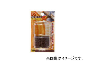 /ICHIGUCHI BS饤 88103 (mm)5040 γ١180 JAN4951989881035 5