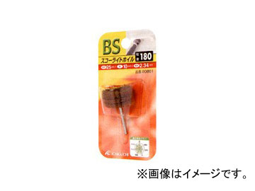 /ICHIGUCHI BS饤ȥۥ (2.34) 80802 (mm)25102.34 γ١240 JAN4951989808025 5