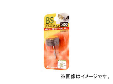 /ICHIGUCHI BSǥ饤ȥۥ (2.34) 86849 (mm)25102.34 γ١1000 JAN4951989868494 5