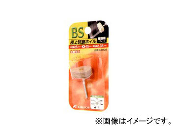 /ICHIGUCHI BS˾带ۥ ƥ쥹(2.34) 84027 (mm)25102.34 JAN4951989840278 5