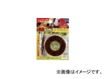 /ICHIGUCHI BSͥ륹饤ȥۥ (6Ѽ) 80505 (mm)5025/6.3 γ١180 JAN4951989805055