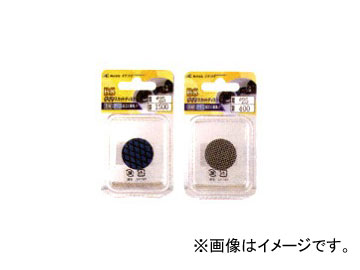 /ICHIGUCHI BS䥹åȥǥ 25mm 87024 γ١ED400 JAN4951989870244 5