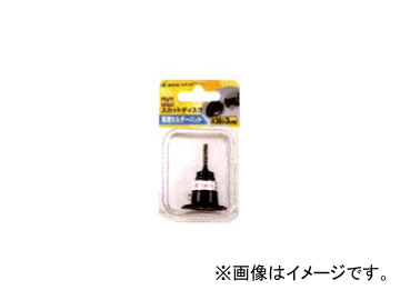 /ICHIGUCHI BS䥹åȥǥ ۥѥå 87029 (mm)253 JAN4951989870299 5