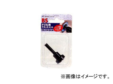 /ICHIGUCHI BSɥ륢å 89803 (mm)6 JAN4951989898033