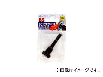/ICHIGUCHI BSѥȥɥ饤ѥå 89810 (mm)6.3(6) JAN4951989898101 5