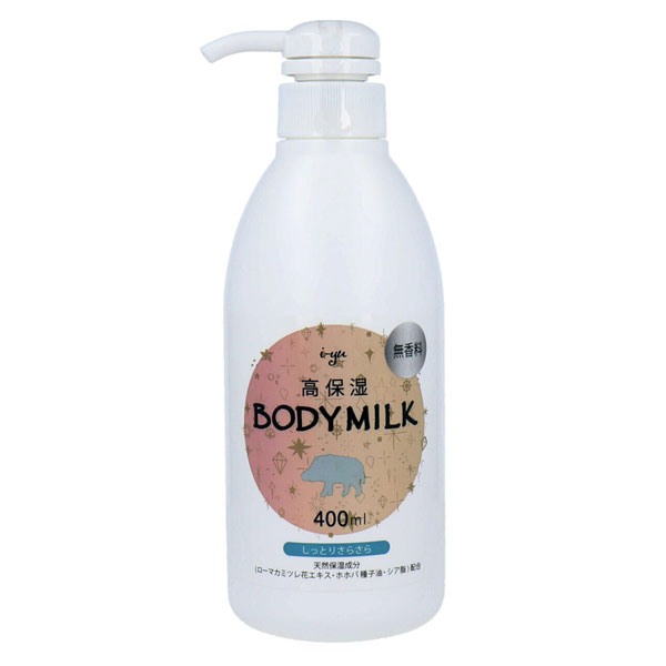 ii ݼܥǥߥ륯  ̵ 400mL äȤꤵ餵顪²ǻȤ䤵