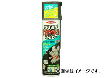 /IKARI ͤߤ䤬륹ץ졼 320ml JAN4906015014376