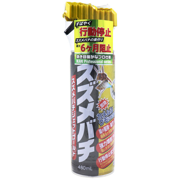  Хåȥ 480ml 륷Ȥ