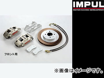 ѥ/IMPUL ֥졼ƥ/BRAKE SYSTEM 282 /NISSAN 塼 Z11/Z12