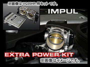 ѥ/IMPUL ȥѥå(ʤ) /NISSAN 饤ʥ KV36 VQ37VHR ϥ