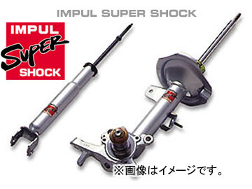 ѥ/IMPUL ѡå 1 1ʬ SAF-51,SAR-51 /NISSAN ƥ C11 2004.92008.1 2WD