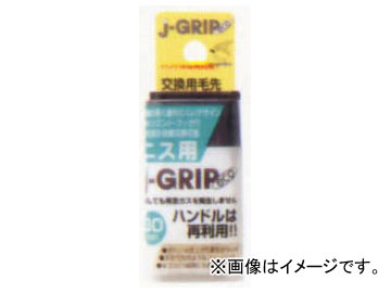 ȥ꡼ J-GRIP eco  ˥ 30mm ֡12135 JAN4972883121355 10