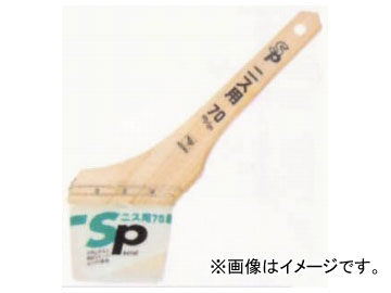 ȥ꡼ SP˥ 70mm ֡19720 JAN4972883197206 10