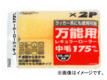 ȥ꡼ Pure쥮顼顼ڥǽ 100mm ֡11484 JAN4972883114845 25å