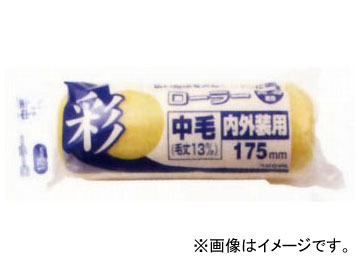 ȥ꡼ ̥쥮顼顼ڥ 225mm ֡12306 JAN4972883123069 10