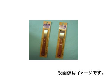 Υ ƥ饹ѡ AL-20