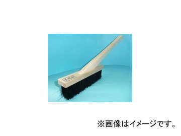 Υ Ĺӡʹޡ 1/2  IS-913