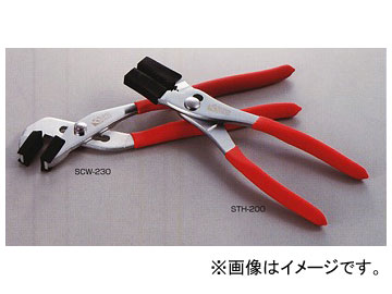 IPS/五十嵐プライヤー 2way プライヤ 200 STH-200 - 1,783円