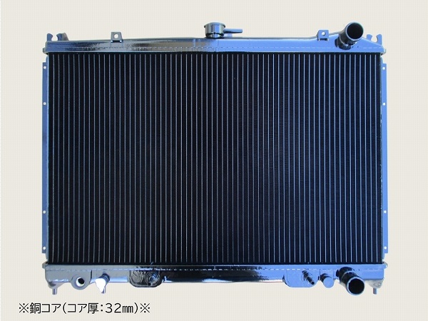 ͥɥ᡼ 饸  ѡ UF31 VG30DE AT Ƽ ͽ֡21460-F6560