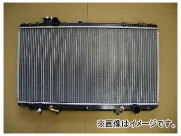 ͥɥ᡼ 饸 ȥ西 ꥹ JZS161 2JZGTE AT 1997ǯ082005ǯ01 ͽ֡16400-46590