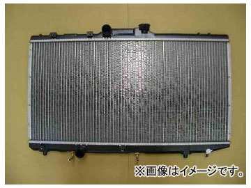 ͥɥ᡼ 饸  FX 饹ѥ  ͽ֡16400-16710