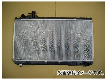 ͥɥ᡼ 饸 RAV4 ͽ֡16400-7A111