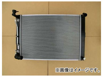 ͥɥ᡼ 饸 ϥꥢ ͽ֡16041-20314