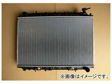 ͥɥ᡼ 饸 ˥å Хͥåȥ VVJC23 CD20 M/T 1997ǯ011999ǯ06 ͽ֡21460-3C900