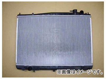 ͥɥ᡼ 饸 ȥ쥤 åȥȥå ͽ֡21410-2S810