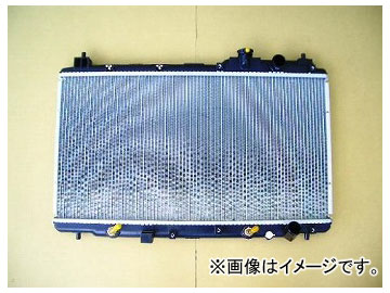 ͥɥ᡼ 饸 ۥ ƥ EL2 B20B AT 1996ǯ022002ǯ01 ͽ֡19010-P7J-901