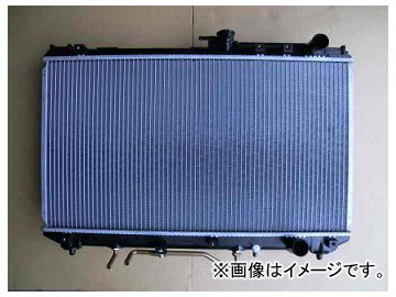 国内優良メーカー ラジエーター ビスタ/カムリ 参考純正品番：16400-62080