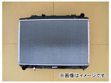 国内優良メーカー ラジエーター タウンエースノア ライトエースノア デルタバン/ワゴン 参考純正品番：16400-6A120